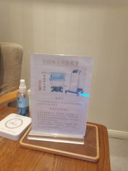 -菊子小颜·日式整骨·产后管理