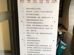 -金谷里艺术馆
