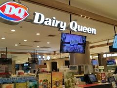 -DQ·蛋糕·冰淇淋(合生汇店)