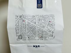 -都恩客(高岛屋百货店)