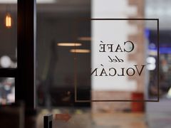 -Cafe del Volcan(永康路店)