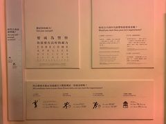 -大馆(前中区警署建築群)