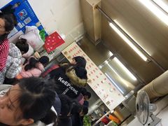 -曹宝林砂锅麻辣烫(星光路店)