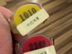 -大自然会所(泉秀店)
