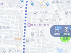 -洞庭土菜小炒馆(易发广场店)