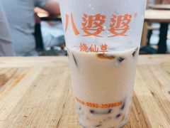 -八婆婆烧仙草(中山路店)