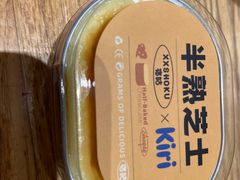 -宿咕XXSHOKU(望江苑店)