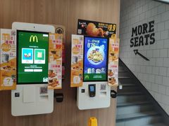 -麦当劳(启迪香山店)