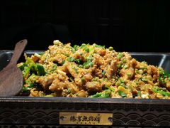 -臻享無招牌·食蛙专门店(太古里店)