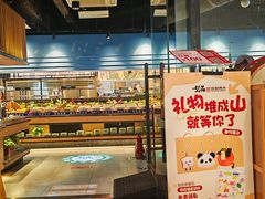 -梨花自助烤肉(天河城店)