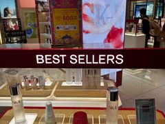 -王权免税店(普吉机场店)