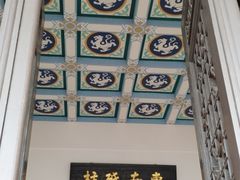 -闽粤南澳总镇府