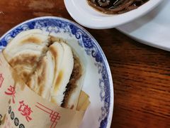-天下第一面(大雁塔北广场店)