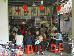 门面-凌舍好烧鹅(中山路店)
