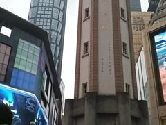 -人民解放纪念碑