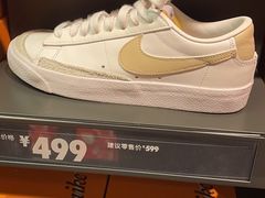 -NIKE上海青浦优选体验店