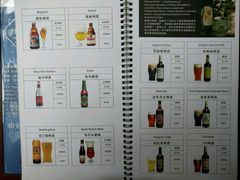 菜单-Malena玛莲娜