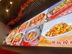 -美蛙四季(六里桥店)