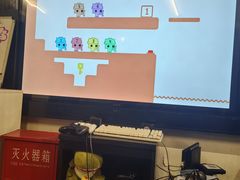 -好玩工厂密室·鹅鸭杀·桌游拼豆电玩
