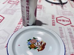 -文和友老长沙龙虾馆(化龙池店)