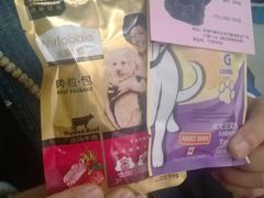 -爱宠屋pet shop·宠物洗澡·宠物美容