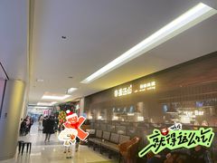 -韩盛·盛江山自助料理(中街大悦城黑金店)