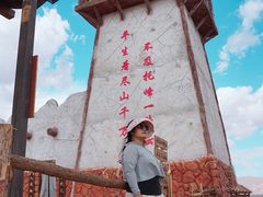 -新疆天山托木尔景区·大峡谷