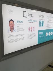 -芊尔美依产后修复中心(朝阳大悦城店)