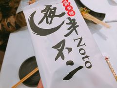 -夜半不二海鲜炭烤(文汇巷店)