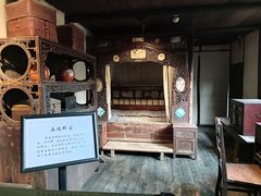 -周立波故居