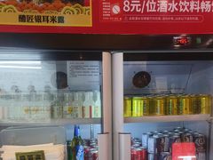 -七欣天香辣蟹火锅(上海奉贤杭州湾生活广场店)