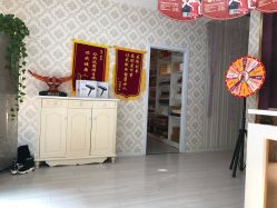 -周怡玲美容美体SPA