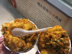 -周小亮丁家坡洋芋(全国总店)