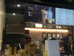 -茶百道(新城市广场店)
