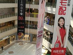 -光启城时尚购物中心