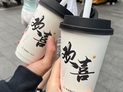 -茉莉奶白(广州动漫星城店)