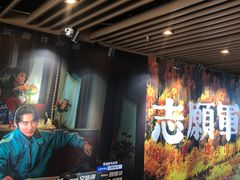 -曹杨影城(曹杨店)