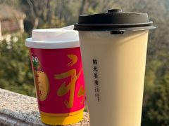 -韬光茶庵