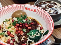 -遇见小面(深圳中心书城店)