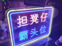 -广州花园酒店荔湾亭·地道点心·粤式饮茶