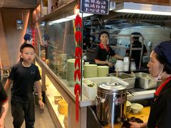 -协茂森老钟家(保利店)