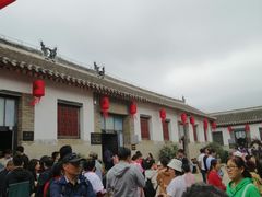 -牟氏庄园