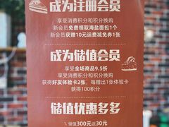 -熊叔熊婶面包房(团结湖店)