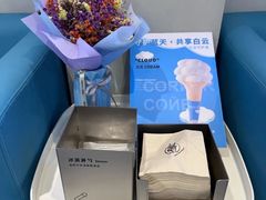 -CORNER CONE GELATO酷矿手作霜淇淋(南头古城店)