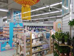 -农工商超市(金沙江路店)