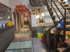 -缘福乡村铁锅炖民宿(八达岭店)
