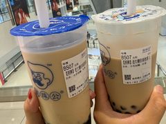 -煲珠公·老红糖珍珠奶茶(长宁龙之梦店)