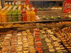 -池田寿司·4H鲜作(西直门凯德华联店)