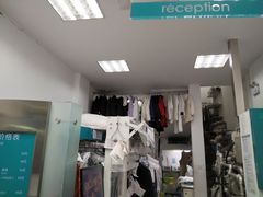 -福奈特洗衣·洗鞋·奢侈品护理(虬江路店)