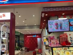 -北京华联购物中心(同成街店)